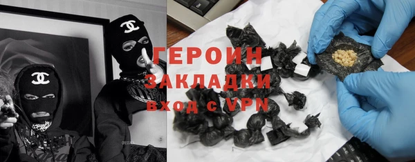 jwh Армянск