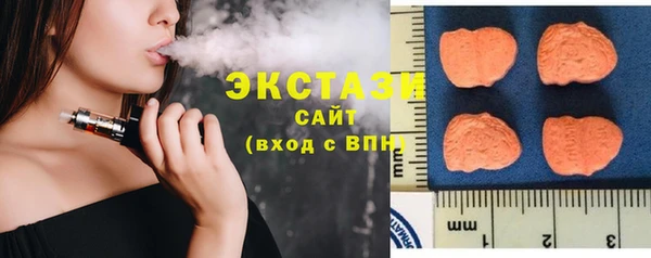 первитин Аркадак