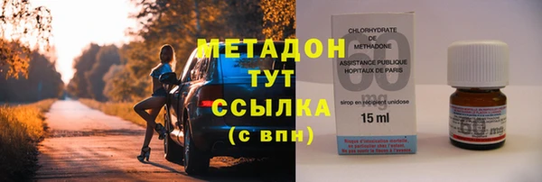 первитин Аркадак