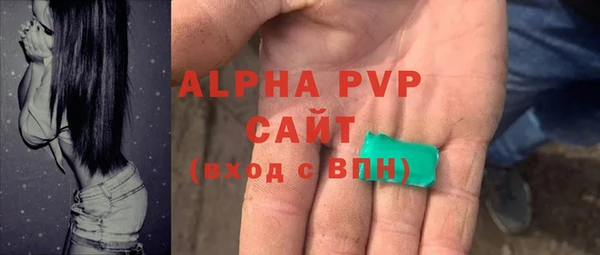 jwh Армянск