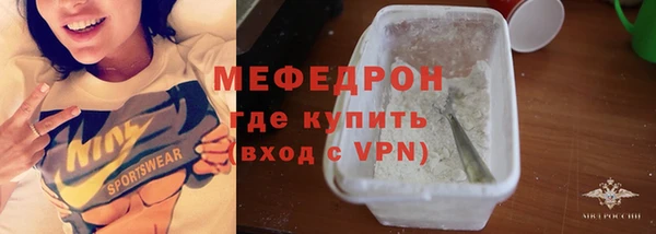 гашишное масло Няндома