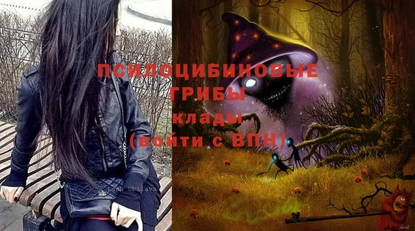 jwh Армянск