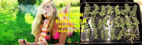 дистиллят марихуана Арсеньев