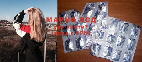 первитин Аркадак