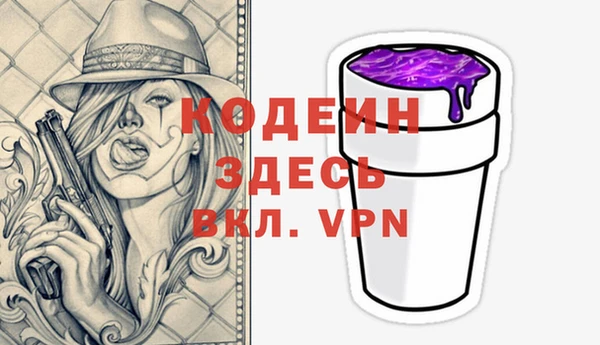jwh Армянск