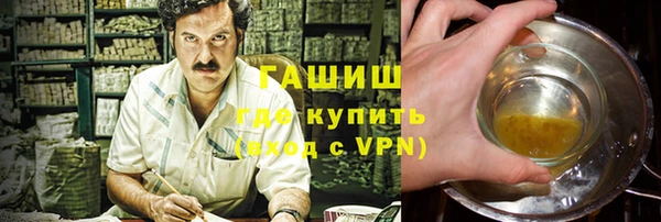 jwh Армянск