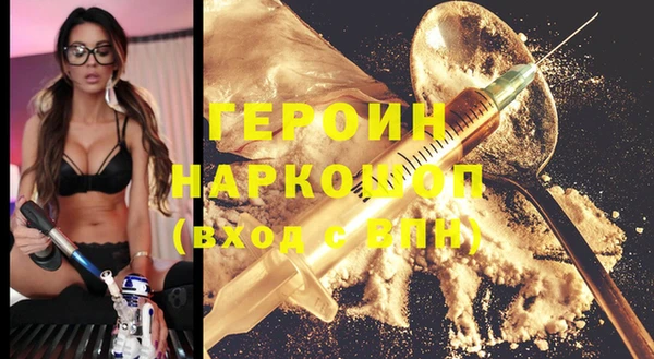 каннабис Ивангород