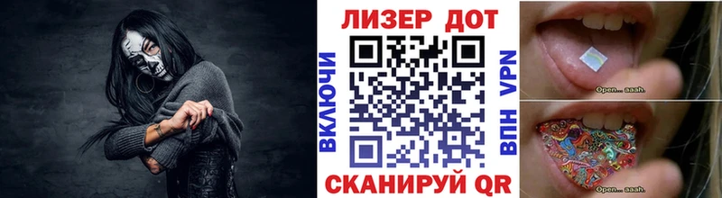 hydra как зайти  Лукоянов  Марки 25I-NBOMe 1,8мг  хочу  